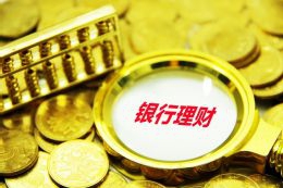 2025年上半年，泉州市召开新兵入伍欢送大会